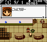 Elie no Atelier GB (Japan) In game screenshot